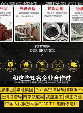 交流电机马 达全铜芯三相电机7.5w11/1/18.5YE3-0.75千三相异步电