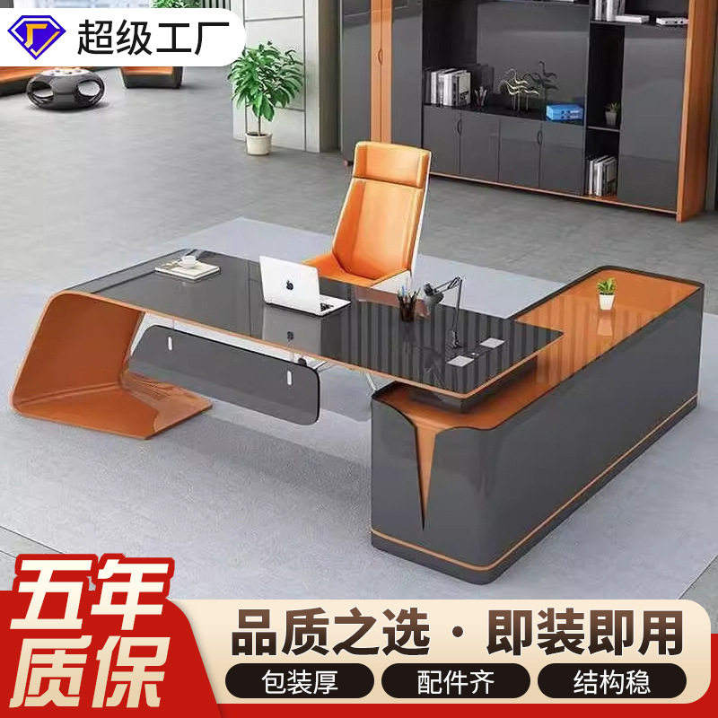 科技感烤漆老板办公桌椅组合简约现代时尚经理总裁单人创意大班台,商业/办公家具,大班台/主管桌,淘宝优惠券,粉丝福利购,淘宝优惠卷