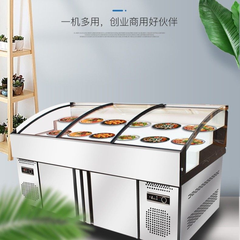 三阶梯凉菜冷柜熟食卤菜烧烤商用展示柜冰柜保鲜藏柜冷冻冰台冰柜,厨房电器,其他商用厨电,淘宝优惠券,粉丝福利购,淘宝优惠卷
