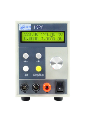 汉晟HSPY120V2A可编程稳压电源 存储数字程控电源 恒压恒流源