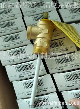 国WA阀T能TS太632阳电热水器美温度压力安全阀100XL TP,T/P阀