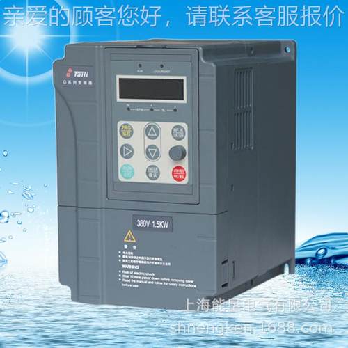 变K频器三相电机塑壳0.调75KW/1.5W/2.2KW/可调220V易779简速器