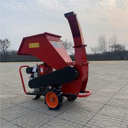 园林树枝粉碎碎机小型柴油移式果园SLA苹枝桃动树破碎机香菇果破