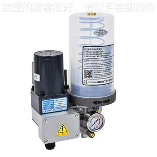 宝腾电动油脂床477润滑泵集中高压数控箱中小机油润滑小油泵油包