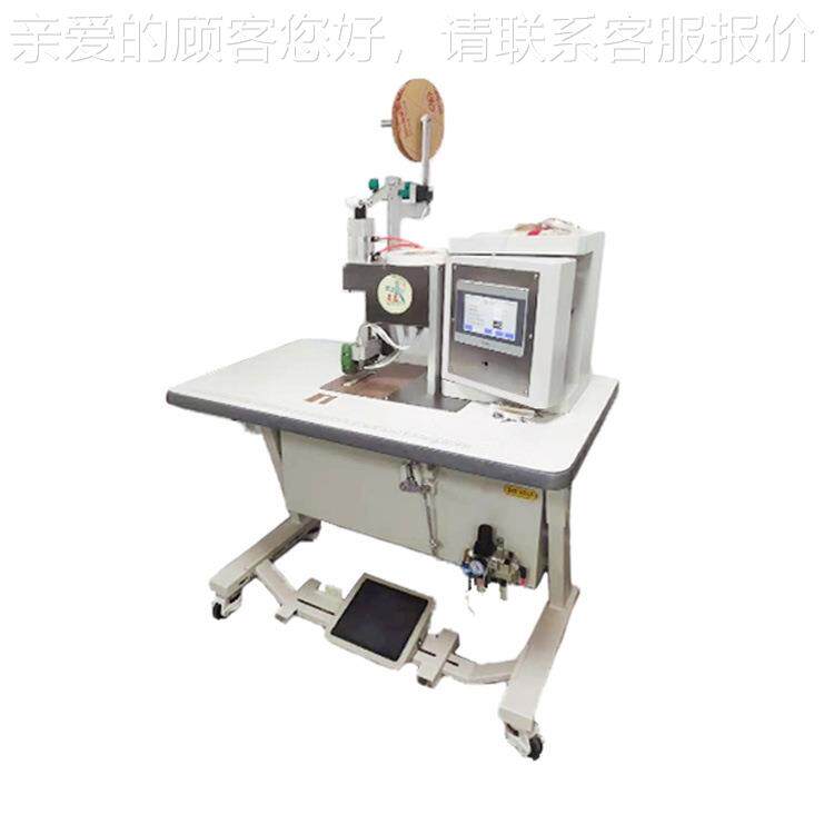 缝防水860CSS超声波花粘边机 无缝无拼接防水袜 防护服无套缝合机