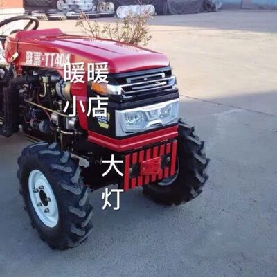 川 富保田 悍沃 常泰 特 征 发龙华拖拉机五配件山前照灯 大灯