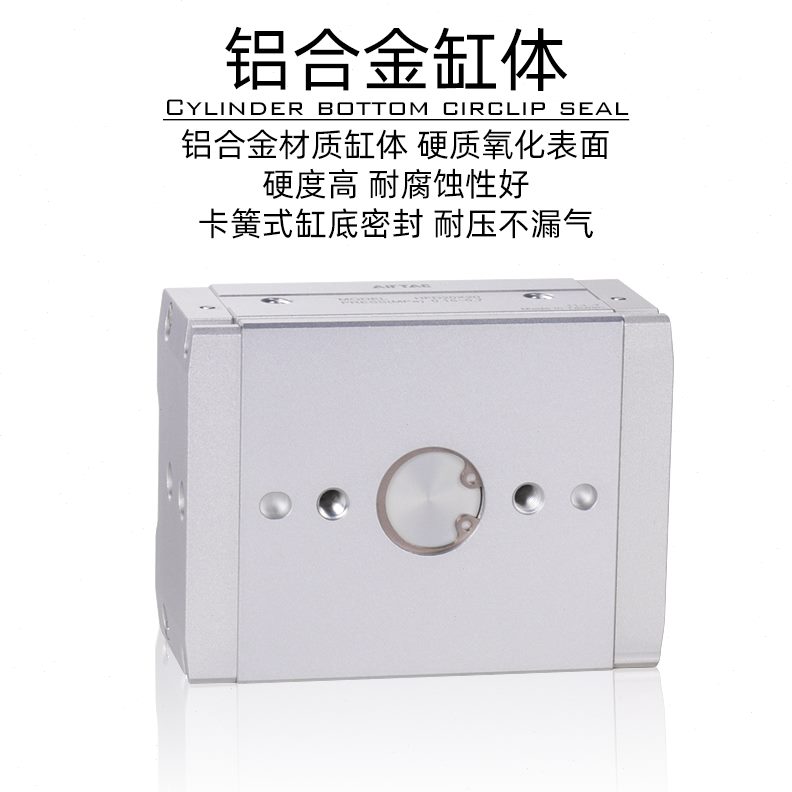 5012手 亚德客型F/*12X 50HDH12X1D0薄 H12H25FDX气动F指F2510/D