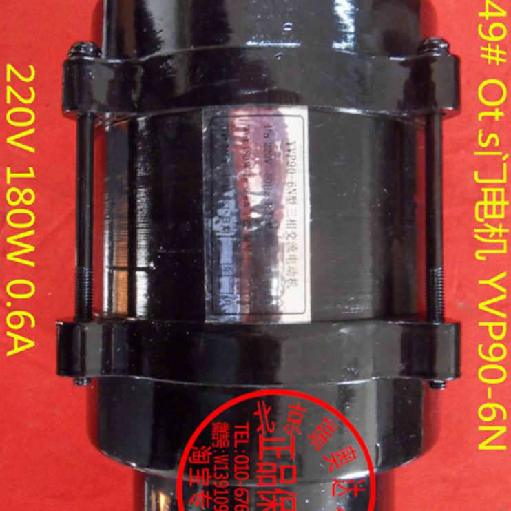 YO电梯斯0YNV电机门V电机斯电梯66门P9 奥变频09-tN的的si-P 奥