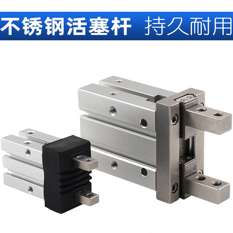 D夹20-32Z平2D小型气动16//D行/行机械手气缸D平爪气40爪M/D10H