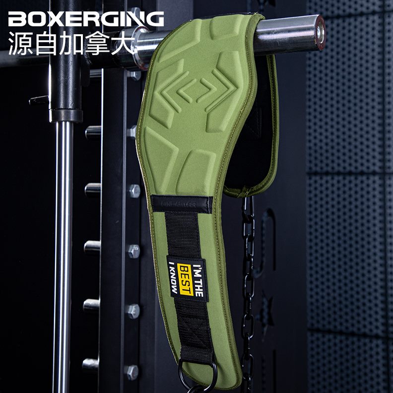 粗BO深蹲腰带X杠铃片训练腰部G健身房引体向上铁链INGER加重负重