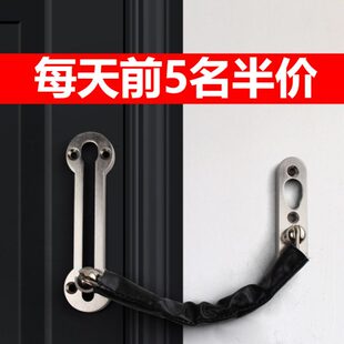 扣免打孔链家用门门插销防盗安全防盗锁栓防盗链门链锁门扣扣