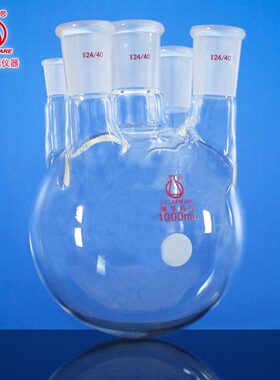 0馏反应/110200050直030/00m-/底050蒸/100H圆0五L010-l口W0/烧瓶