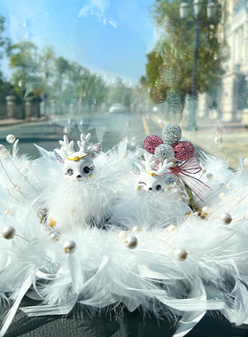 汽车摆件202i2新款可爱创意车载中控台装饰用品网红女神一路平安