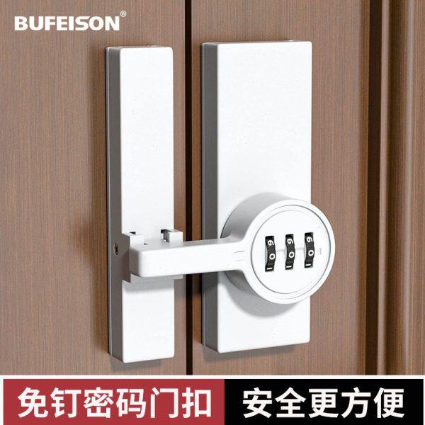 密码柜门扣锁大门栓防水防锈加厚门扣木门防盗酒柜免打孔机械锁
