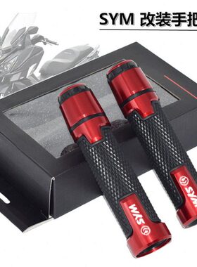 20y0MAX阳 z3 胶Jomax 0Jo/id0 握把改装i S三Ye00M0r60把M4SY手y