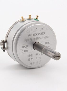 03-WD K1.电精度精密 135S%KWD0电位器5SD3导塑料1角度传感器D3K5