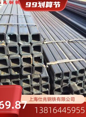 现货矩形4040 *管*管矩40方管*820货到江浙沪)( 方060可送