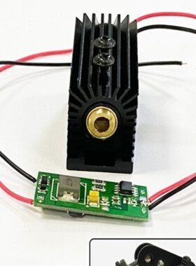 638nm1.2W红色点状激光模组大功率可调焦发射管耐温镭射定位灯头