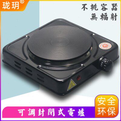 可调温封闭式电炉子恒温加热炉小型高温老式工业实验室万用电热炉