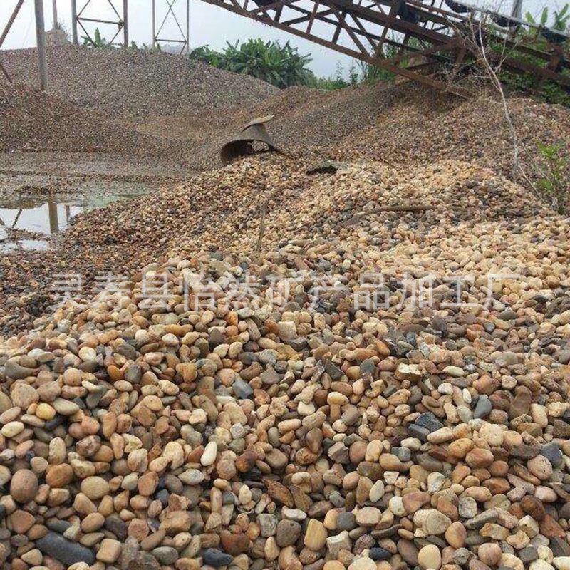 厂家供应c多规格鹅卵石 变压器变电站用河卵石 污水过滤用鹅卵石