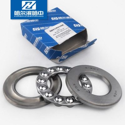 51318 8318平面单向推力球轴承内径90外径155厚50哈尔滨哈中精密