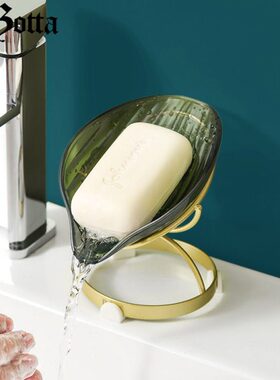 香皂盒置物架pa轻奢z风肥皂盒碟皂德国沥水放ottla托盘铁艺收纳皂