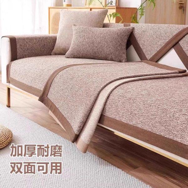 高级中式沙发垫棉麻布新款艺高档亚麻轻奢防滑夏季感2024沙发套罩