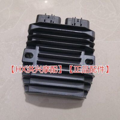 整流器GG3060龙060300i/2稳压器BBJ充电器BB/S黄龙蓝NNS0宝J