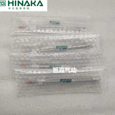 台湾HINAKA气缸DIA-40-M125/150/175/200/225/250/275/300PPV-A