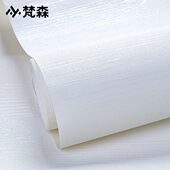硅藻泥高级感纯色纯白色客厅壁纸北欧卧室白色墙纸肌理感磨砂素色