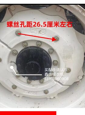 欧60配重拖拉机  瑞泽 4配耕王 康弘 福豹0田雷沃0公斤后18铁416