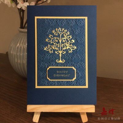 嘉礼贺卡贺生日感谢祝客户高档定制朋友商务邀请函升迁手送领导福