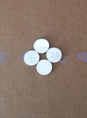 射 F=mmmm20凹镀紫外增平150强 Φ反镜铝