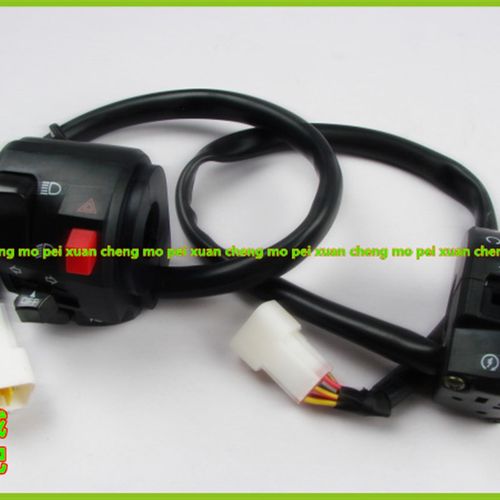 蓝宝龙BJ300GS/BNv302左开关右开关喇叭启动大灯变光开关