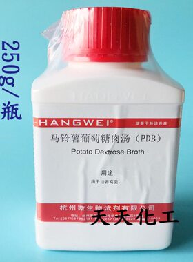杭州微生物 M0140 马铃薯葡萄糖肉汤（PDB）250g 用于霉菌培养