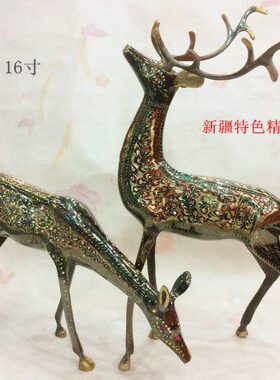 进口铜器对鹿家具摆设礼物  巴基斯坦铜制工艺品 16寸梅花鹿