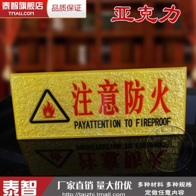 公司门指示牌亚克力科室牌标识牌部室门牌样品定做定制办公室门牌