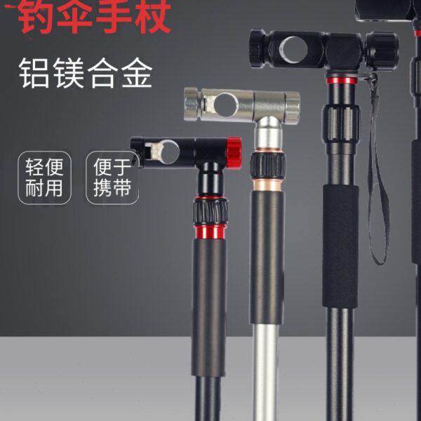 杆下渔配件钓钓鱼伞通用钓伞伞伞下手杖下拐杖伞杆杆万向下钓伞杆