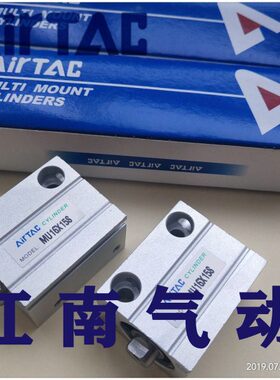 5SS/S30/45SU16 /35/2/MXU115/S40/SS/S/S20M2510气缸S50S