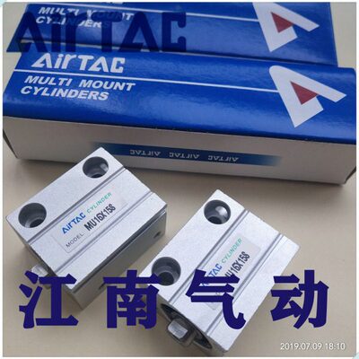 5SS/S30/45SU16 /35/2/MXU115/S40/SS/S/S20M2510气缸S50S