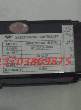 上润仪表上润数显表WP-C701-00-23-N 单回路仪表