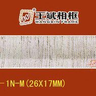 【线条】王斌 相框内线1-3CM白色 框条 实木线 内线 麻布内线-1N
