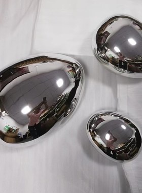 不锈钢石头鹅卵石水滴茶t几环氧树脂电镀金属镜面户外室内雕塑摆