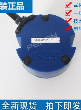 T6旋转编码器全新S42427077N原装586伺服电机0665T7642S45SNNNT56