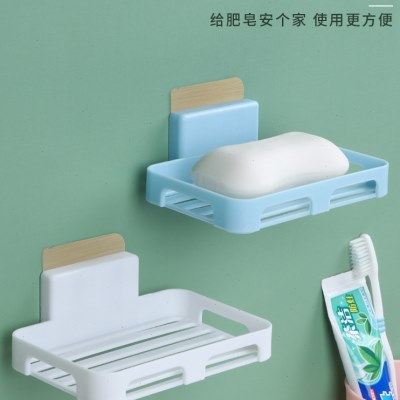 肥皂盒免打孔吸盘壁挂式创意沥水收纳架家用卫生间浴室香皂置物架,家庭/个人清洁工具,皂盒,淘宝优惠券,粉丝福利购,淘宝优惠卷