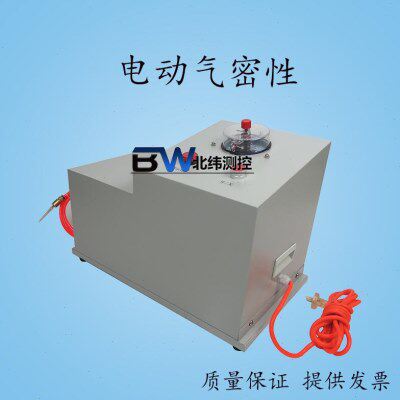 DQM-2型针式电动隧道防水板焊缝气密性检测仪 电动气密性检测仪