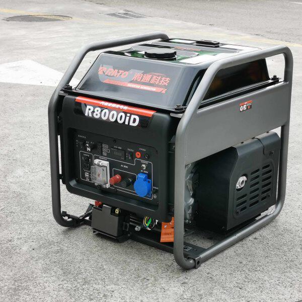 重庆润通R8000I数码变频汽油发电机7kw7.5kw8千瓦单相220伏电启动