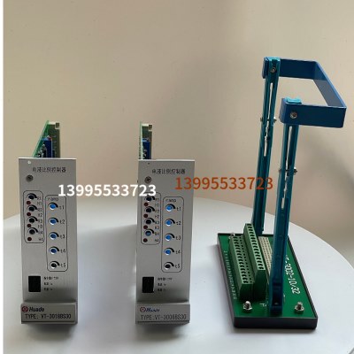原装北京华德比例控制器 VT-3000BS30 放大版/支架 VT-3002-10/32