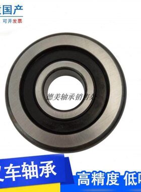 0叉车2111门杭2N滚轮20架轴承40Y3*-.*8合力叉29电动叉车