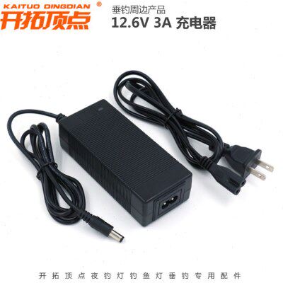 开拓顶点夜钓灯H70 H9N H45 H60 H90 H40 H120 H170 H450 充电器